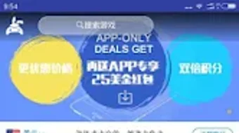 的第0张图片