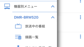 の画像0