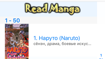 Изображение 0 для 
