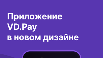 Изображение 0 для 