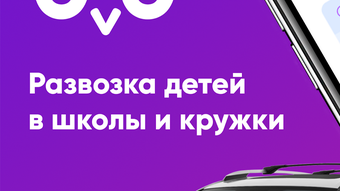 Изображение 0 для 