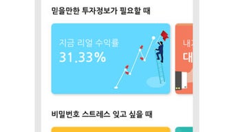 의 이미지 0