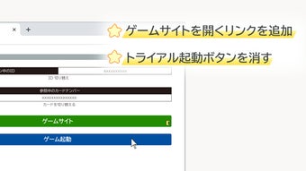 の画像0