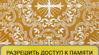 Image 0 for 