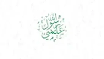 الصورة 0 لـ 
