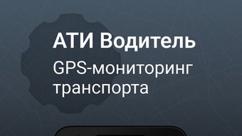 Изображение 0 для 