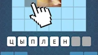 の画像0