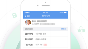 의 이미지 0