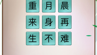 的第0张图片