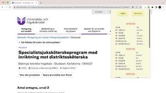 Bild 0 för 