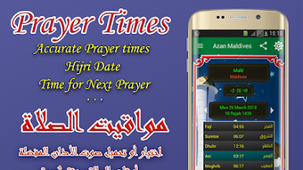 Prayer times Maldives