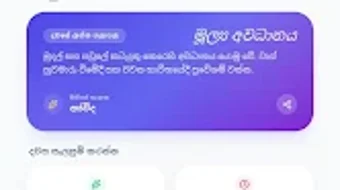  için 0 numaralı resim