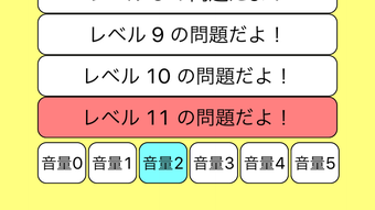の画像0