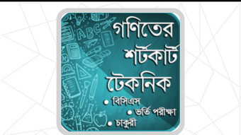 Image 0 for 
