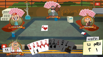 รูปภาพ 0 สำหรับ 