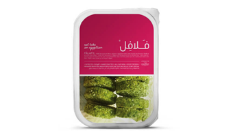 الصورة 0 لـ 