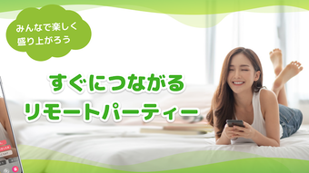 の画像0