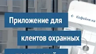 Изображение 0 для 