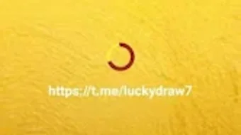 الصورة 0 لـ 