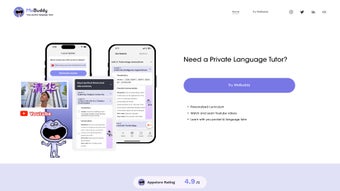 Изображение 0 для 