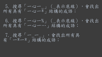 的第0张图片