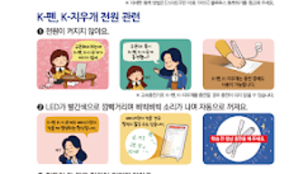 의 이미지 0