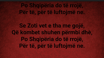 Изображение 0 для 