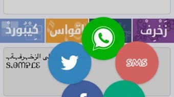 الصورة 0 لـ 