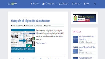 Bild 0 för 