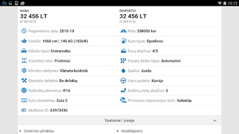 Изображение 0 для 