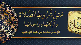 الصورة 0 لـ 