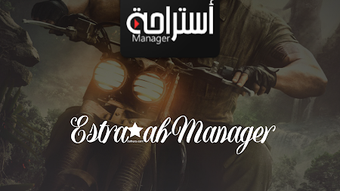 الصورة 0 لـ 