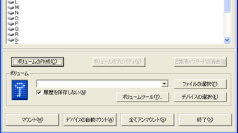 の画像0