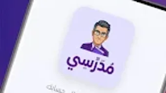 الصورة 0 لـ 