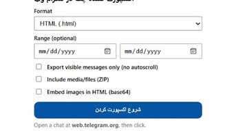الصورة 0 لـ 
