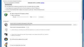 Изображение 0 для 