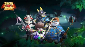 Изображение 0 для 