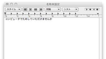 の画像0