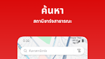 รูปภาพ 0 สำหรับ 