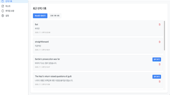 รูปภาพ 0 สำหรับ 