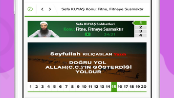 Изображение 0 для 