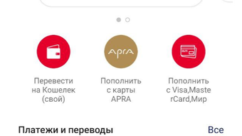 Изображение 0 для 