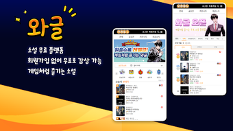 의 이미지 0