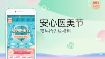 的第0张图片