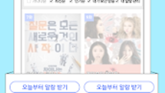 의 이미지 0