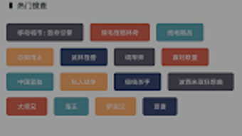 的第0张图片
