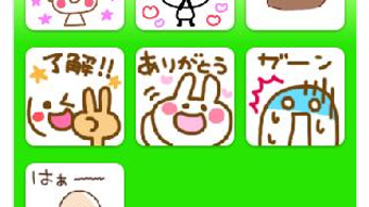 の画像0