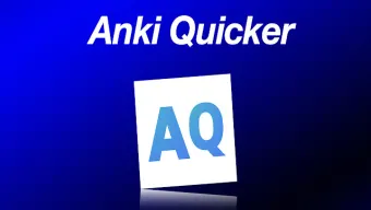 Anki Quicker