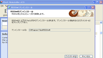 の画像0
