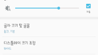 의 이미지 0